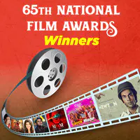 65th National Film Awards Winners