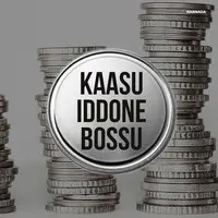 Kaasu Iddone Bossu