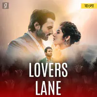 Lovers Lane