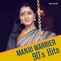 Manju Warrier 90s Hits