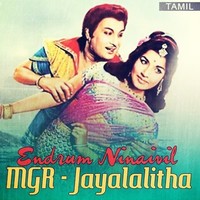 Endrum Ninaivil MGR - Jayalalitha