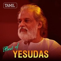 uma ramanan and spb tamil songs list