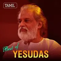 Best of KJ Yesudas - Tamil