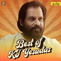 Best of KJ Yesudas - Tamil