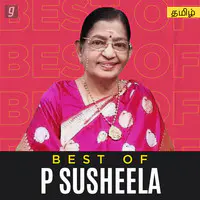 Best of P Susheela