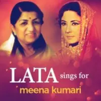 Lata sings for Meena Kumari