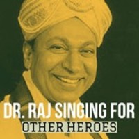 DR.Raj Singing for Other Heroes