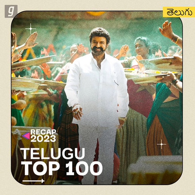 Top 100 Telugu Songs 2023 : New & Old Top 100 Telugu Songs Download 2023
