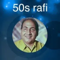 50s Rafi