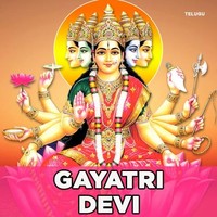 Gayatri Devi