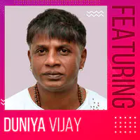 Featuring Duniya Vijay