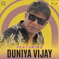 Featuring Duniya Vijay