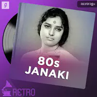 80s Janaki