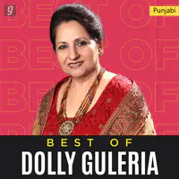 Best of Dolly Guleria