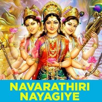 Navarathiri Nayagiye