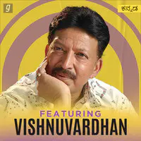 Featuring Vishnuvardhan