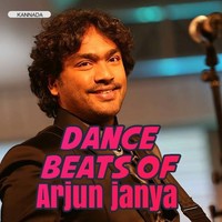 Dance Beats of Arjun Janya