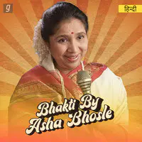 Bhakti By Asha Bhosle