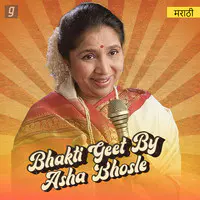 Asha Bhosle Bhakti Geete