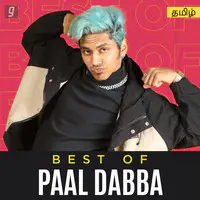 Best Of Paal Dabba