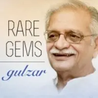 Gulzar Rare Gems