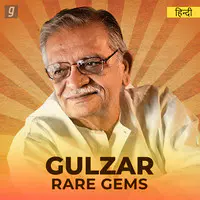 Gulzar Rare Gems