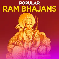Popular Ram Bhajans