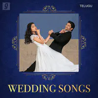 Wedding Songs - Telugu