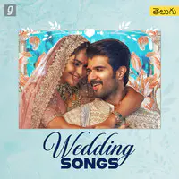 Wedding Songs - Telugu