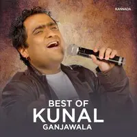 Best Of Kunal Ganjawala Kannada