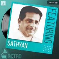 Featuring Sathyan Master