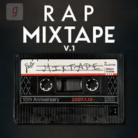 Rap Mixtape V.1
