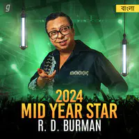 RD Burman Bengali Hits