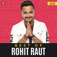 Best of Rohit Raut