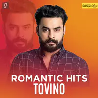 Romantic Tovino