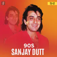 90s Sanjay Dutt