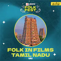 Folk In Films - Tamil Nadu