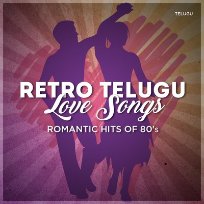 Retro Telugu Love Songs Music Playlist: Best Retro Telugu Love Songs