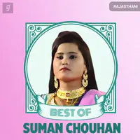Best of Suman Chouhan