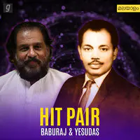 Hit Pair - Baburaj & Yesudas