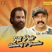 Hit Pair - Baburaj & Yesudas