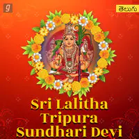 Sri Lalitha Tripura Sundhari Devi