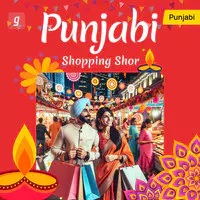 Punjabi Diwali Shopping Shor