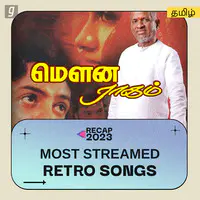 Most Streamed Retro Songs - Tamil (2023)
