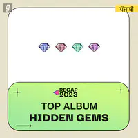 HIDDEN GEMS - Top Album 2023