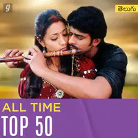 All Time Top 50 - Telugu