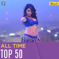 All Time Top 50 - Telugu