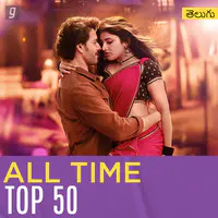 All Time Top 50 - Telugu