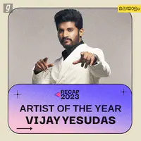 Best Of Vijay Yesudas