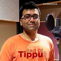 Best Of Tippu